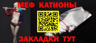 скорость mdpv Будённовск
