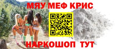 скорость mdpv Будённовск