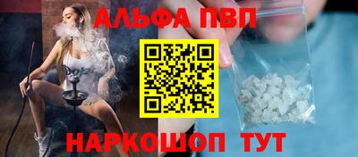скорость mdpv Будённовск