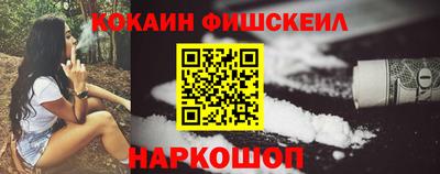 скорость mdpv Будённовск