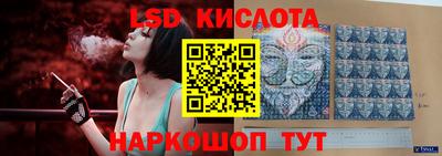 метамфетамин Бузулук