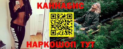 скорость mdpv Будённовск
