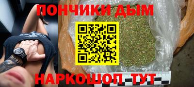 скорость mdpv Будённовск
