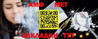 скорость mdpv Будённовск