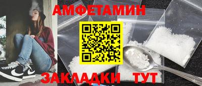 скорость mdpv Будённовск