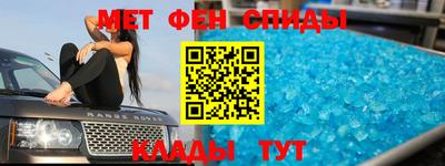 скорость mdpv Будённовск