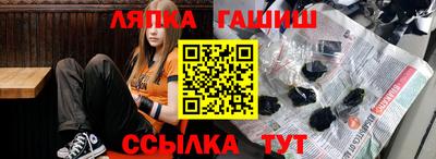 скорость mdpv Будённовск